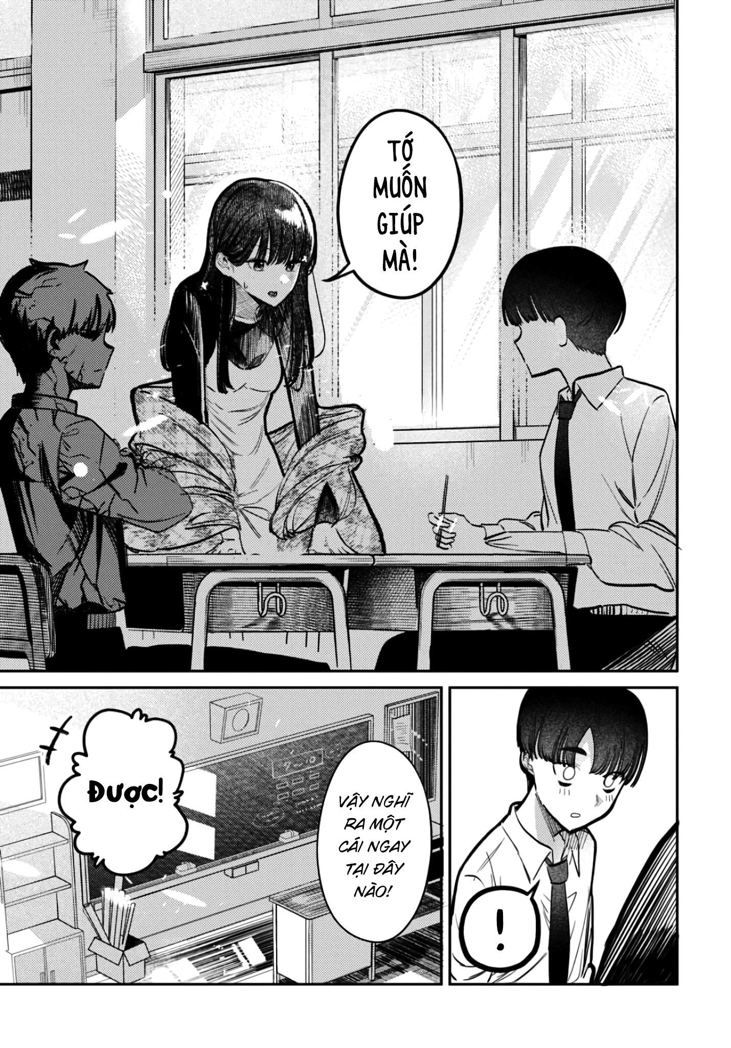 page 696