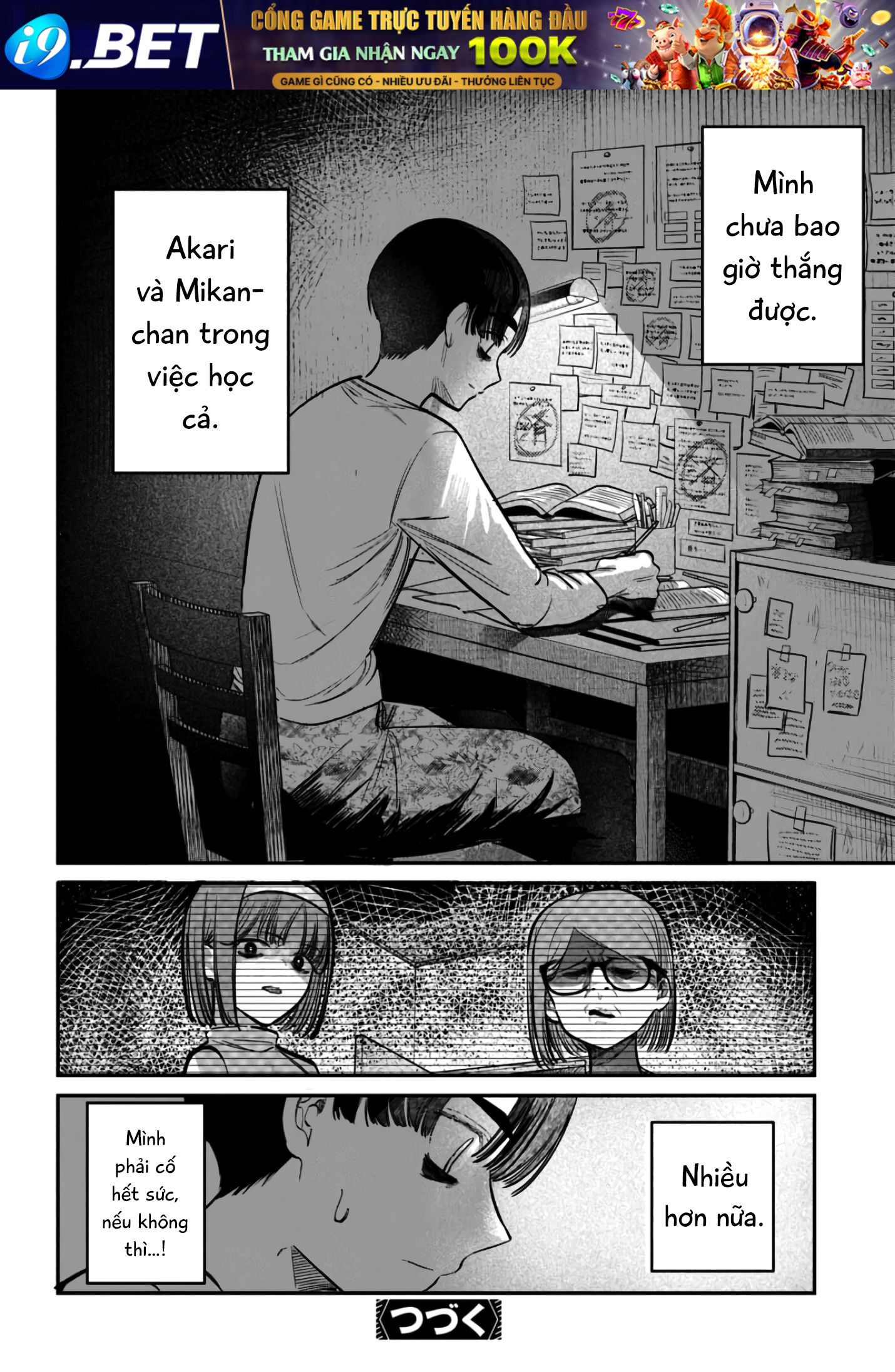 page 701
