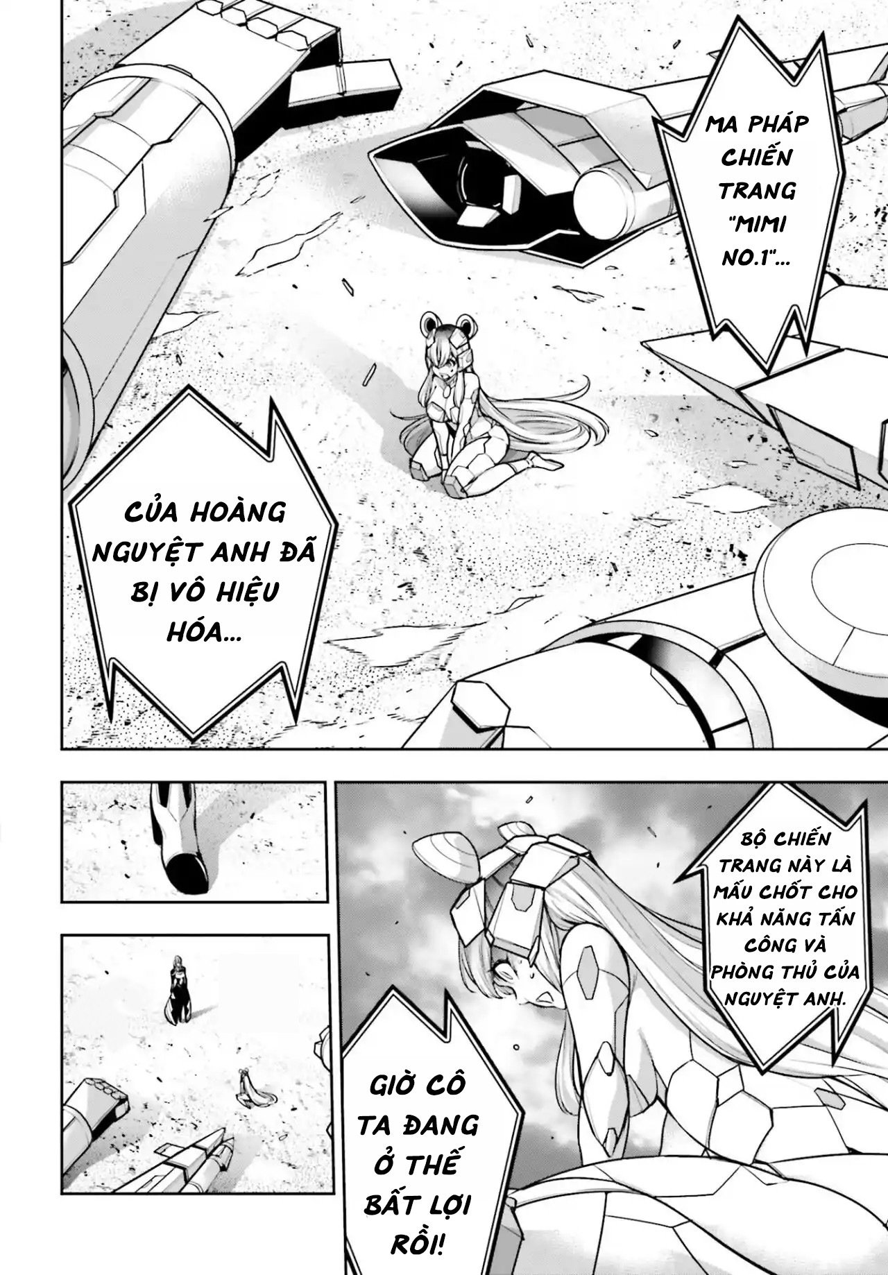 page 211