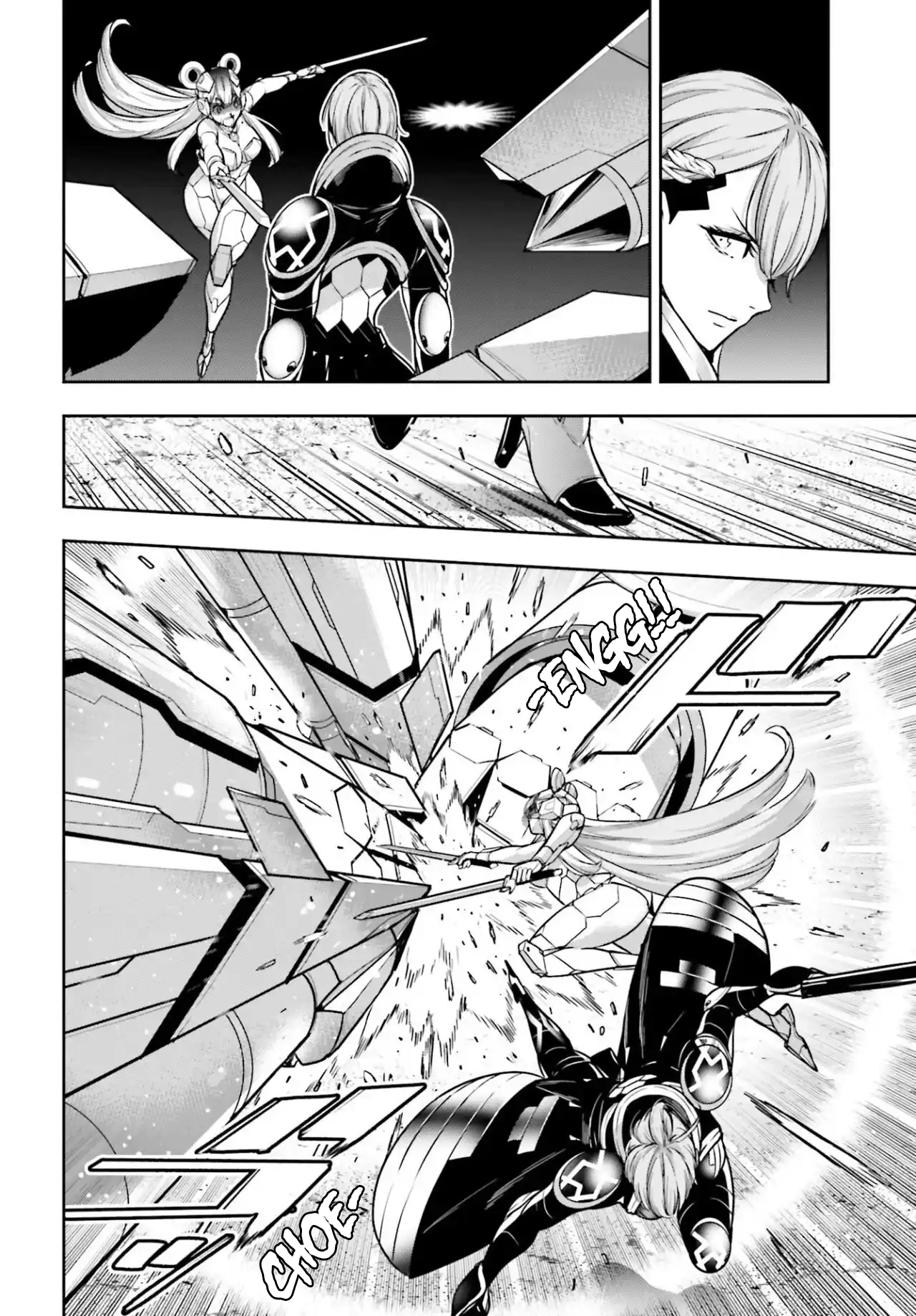 page 230