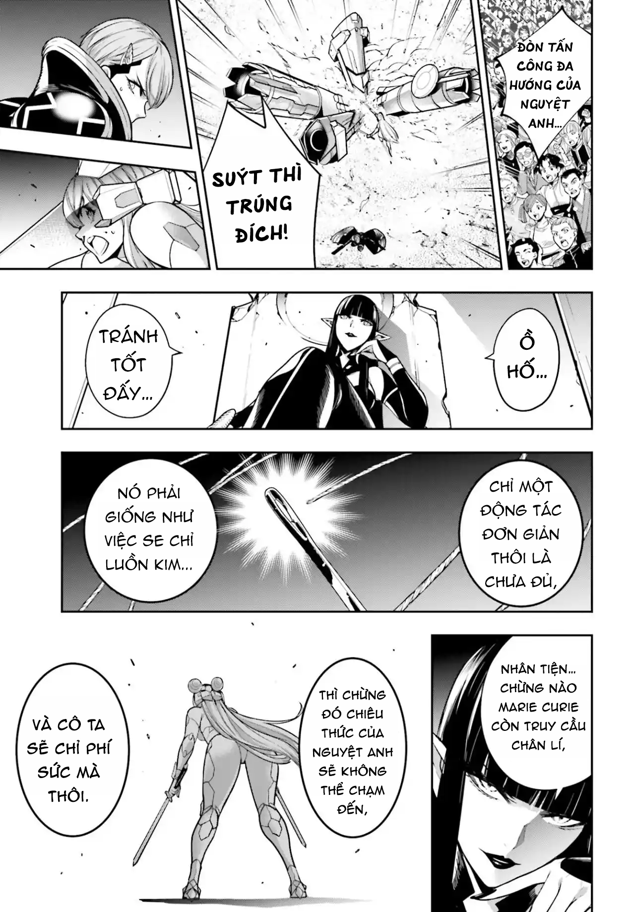 page 231