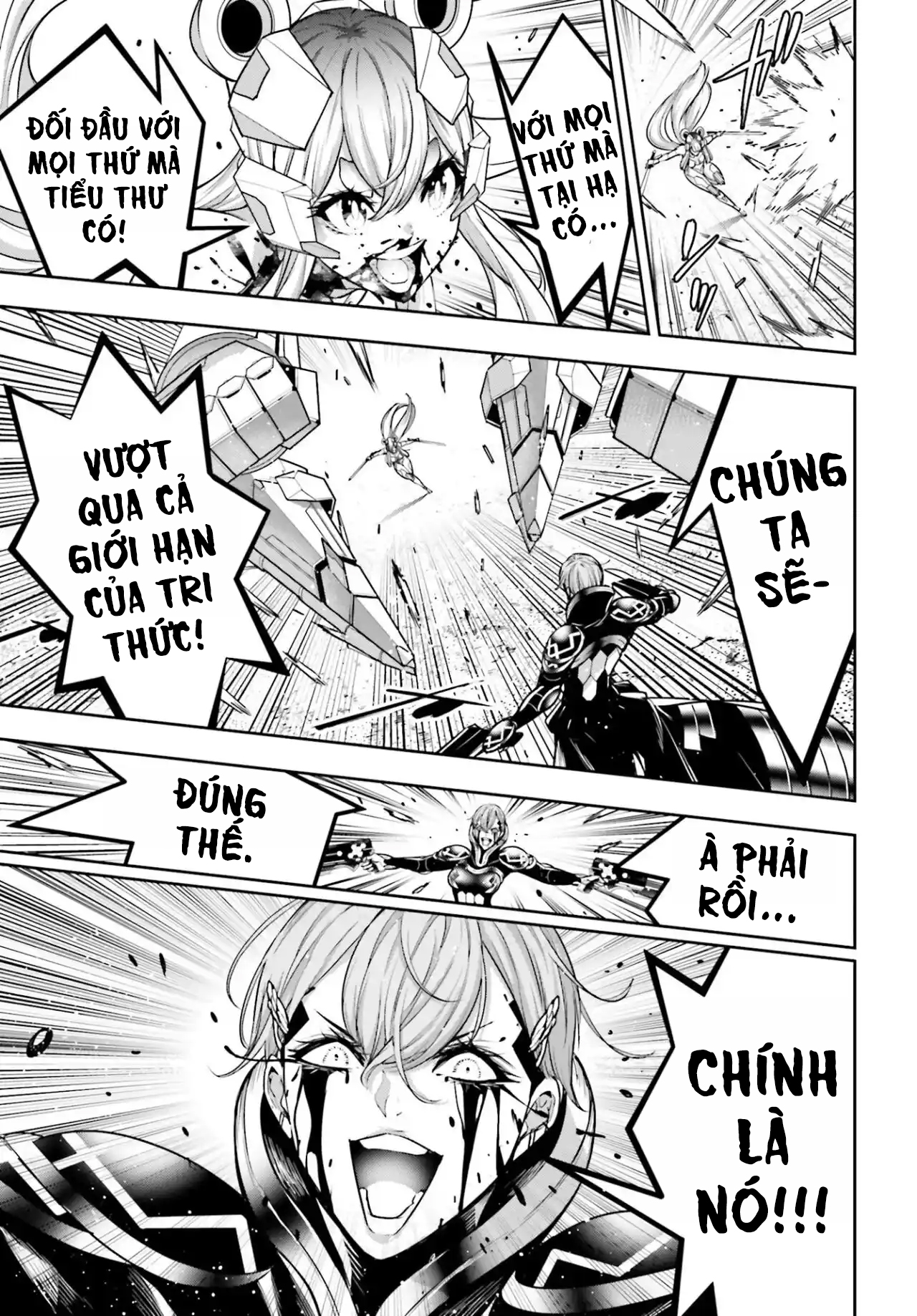 page 249