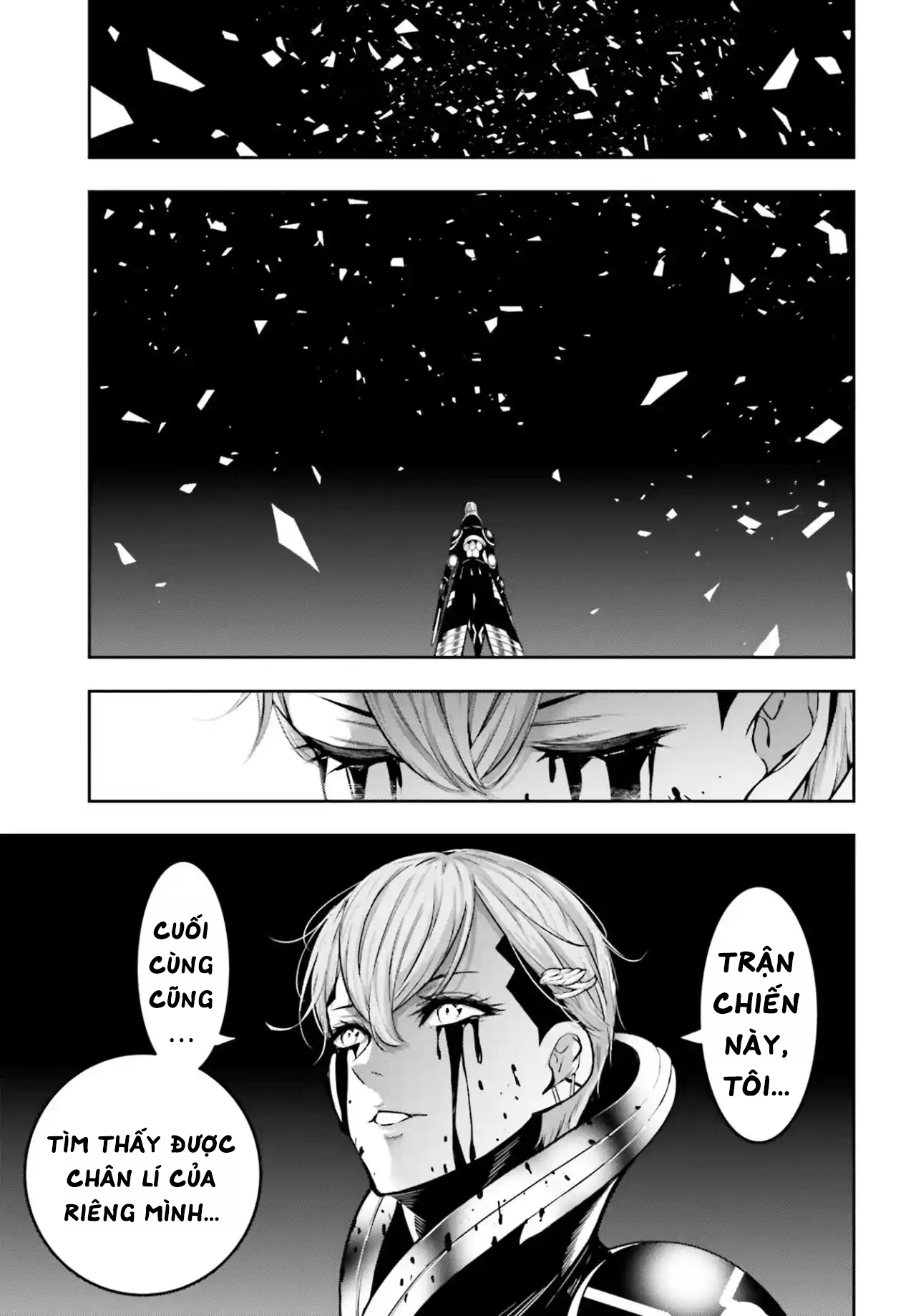 page 254