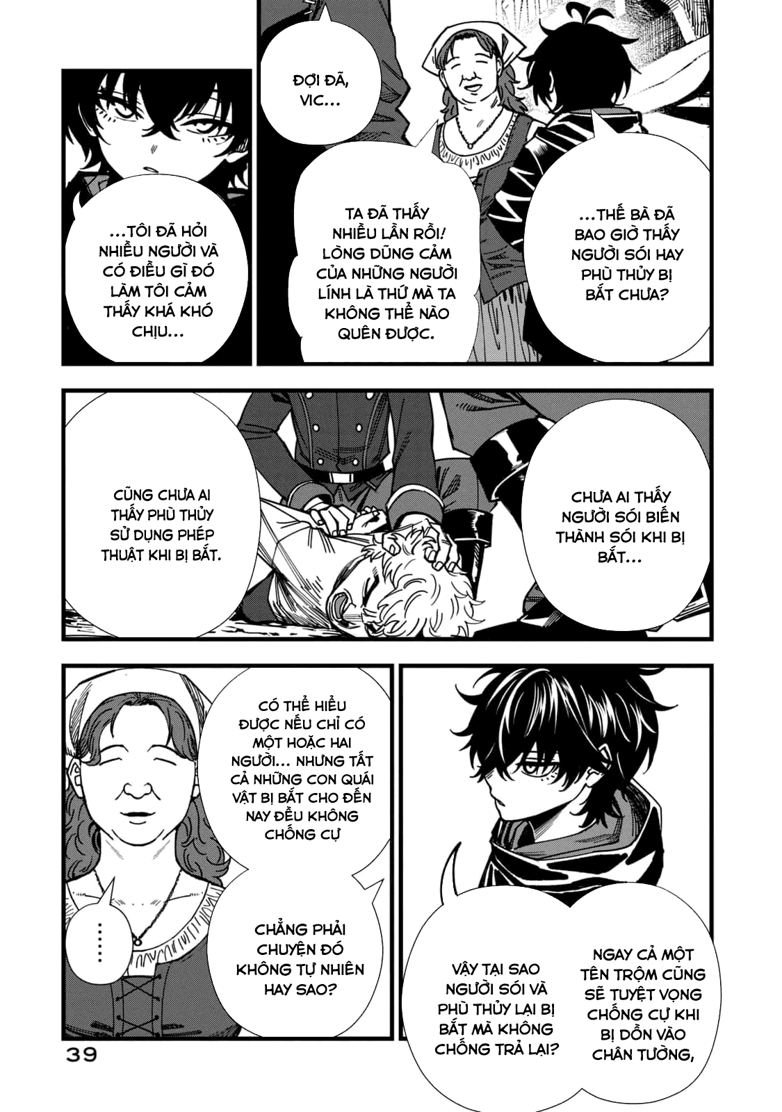 page 264