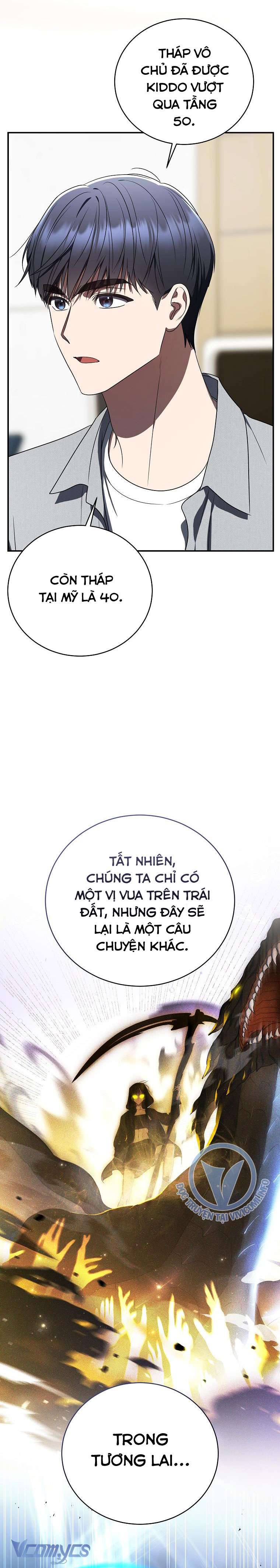 page 291