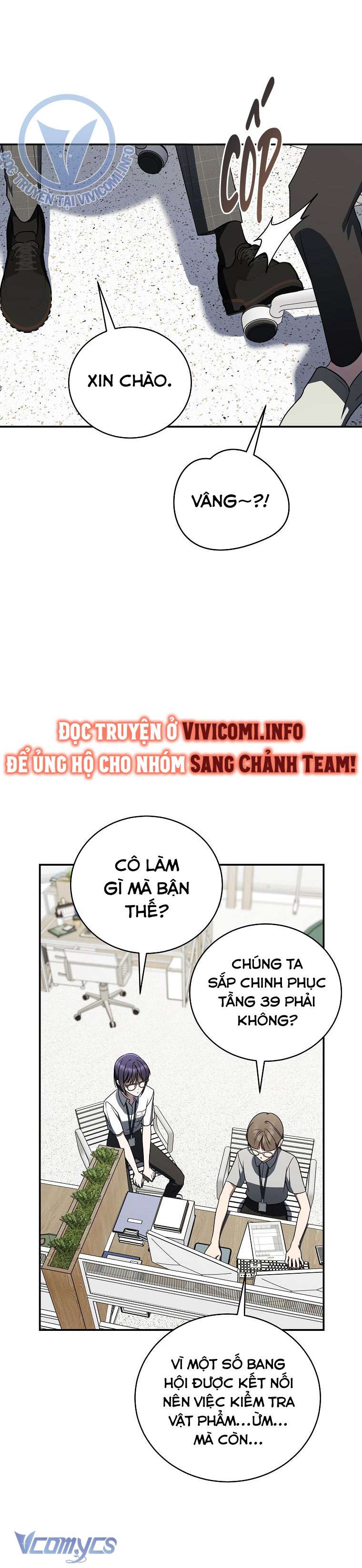 page 298