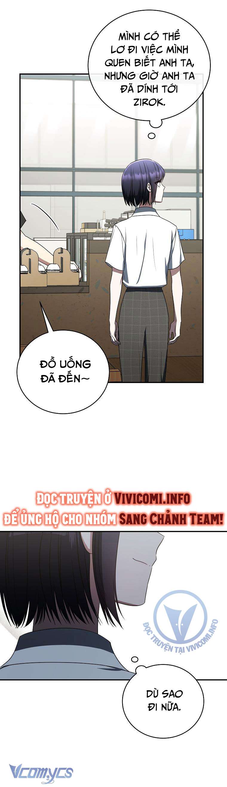 page 310