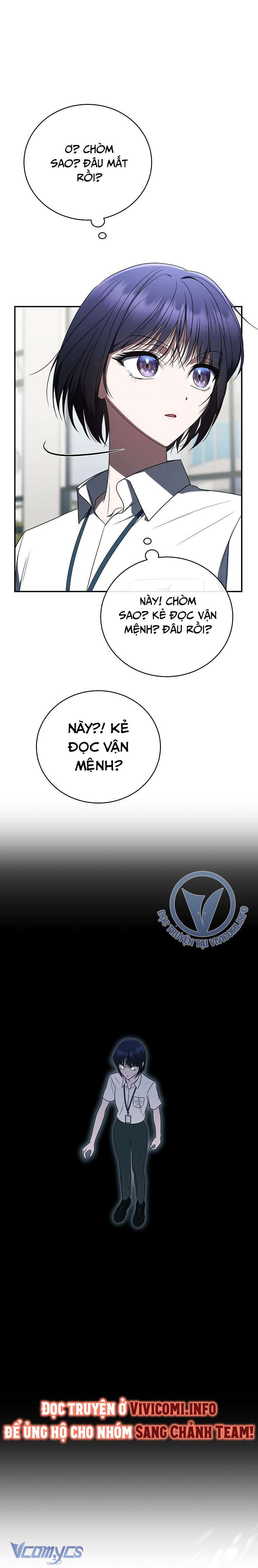 page 312