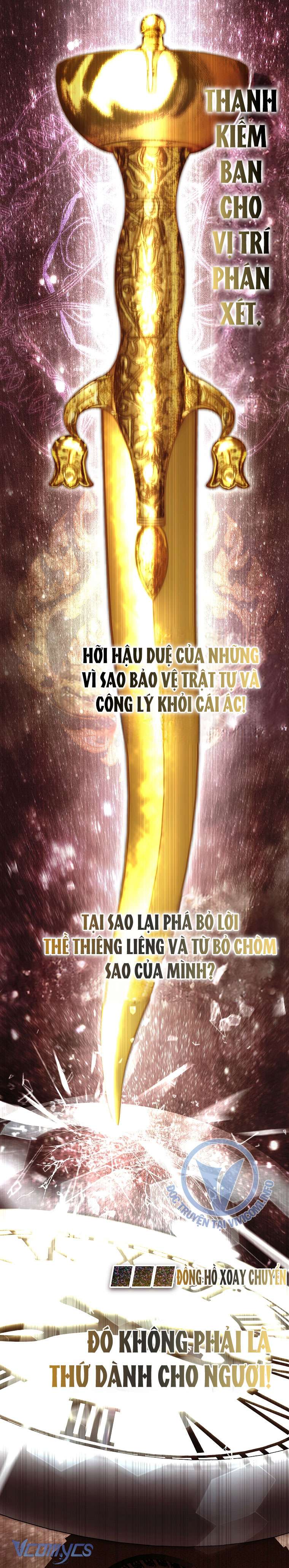 page 332
