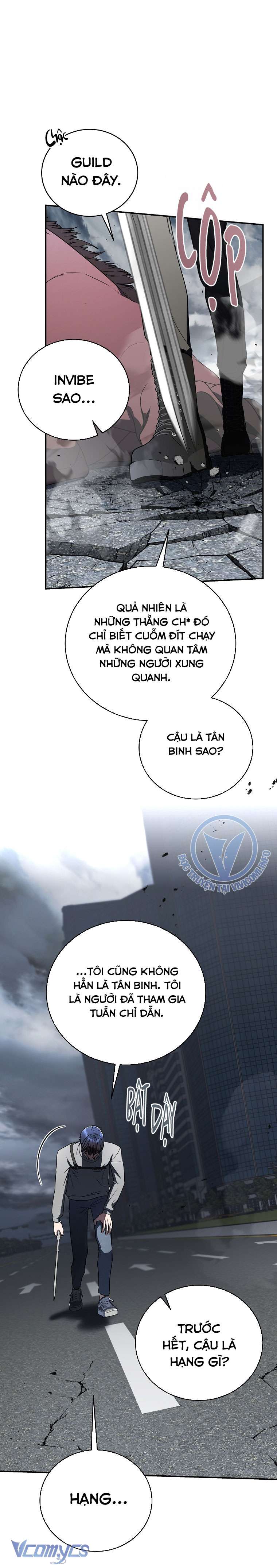page 342