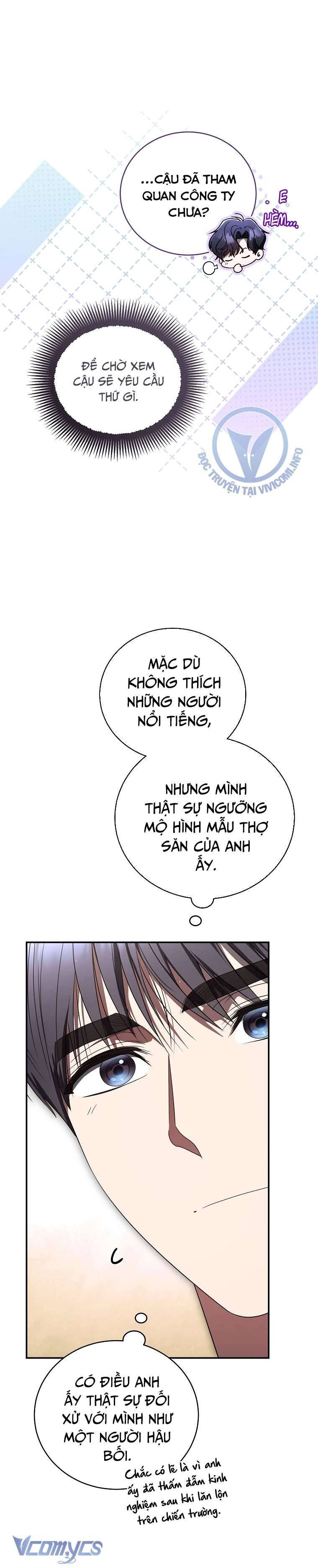 page 351