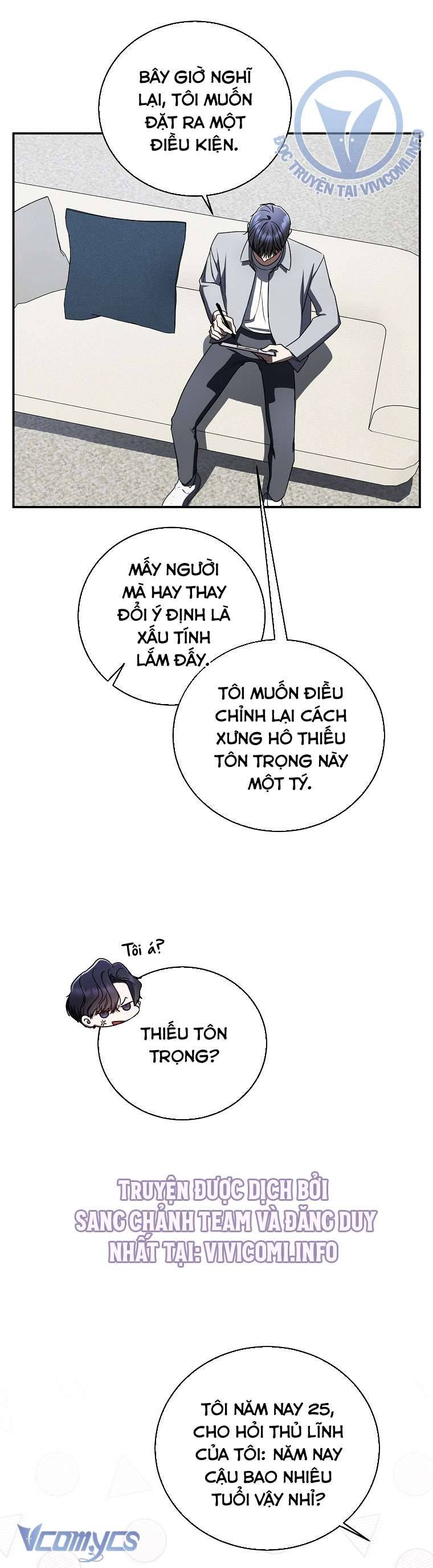 page 367