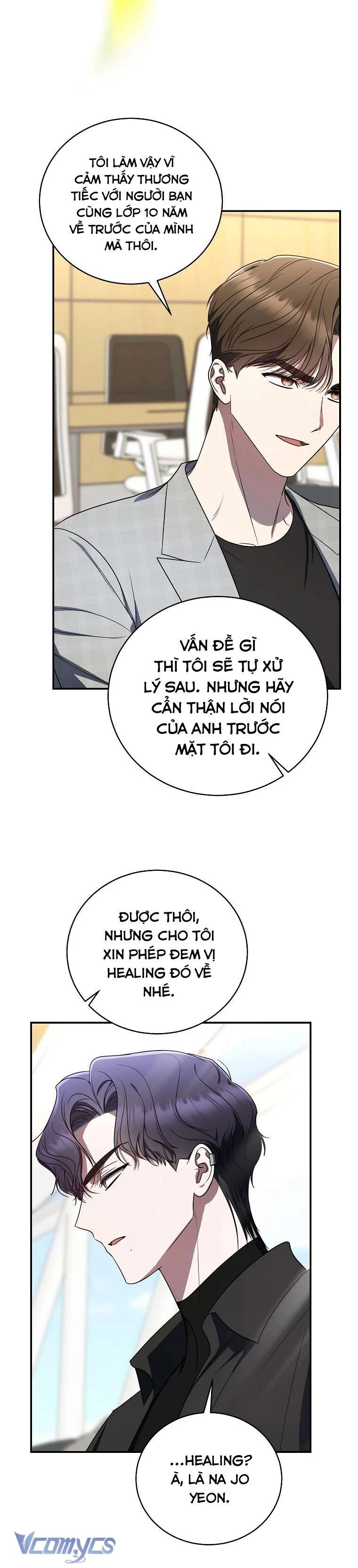 page 383