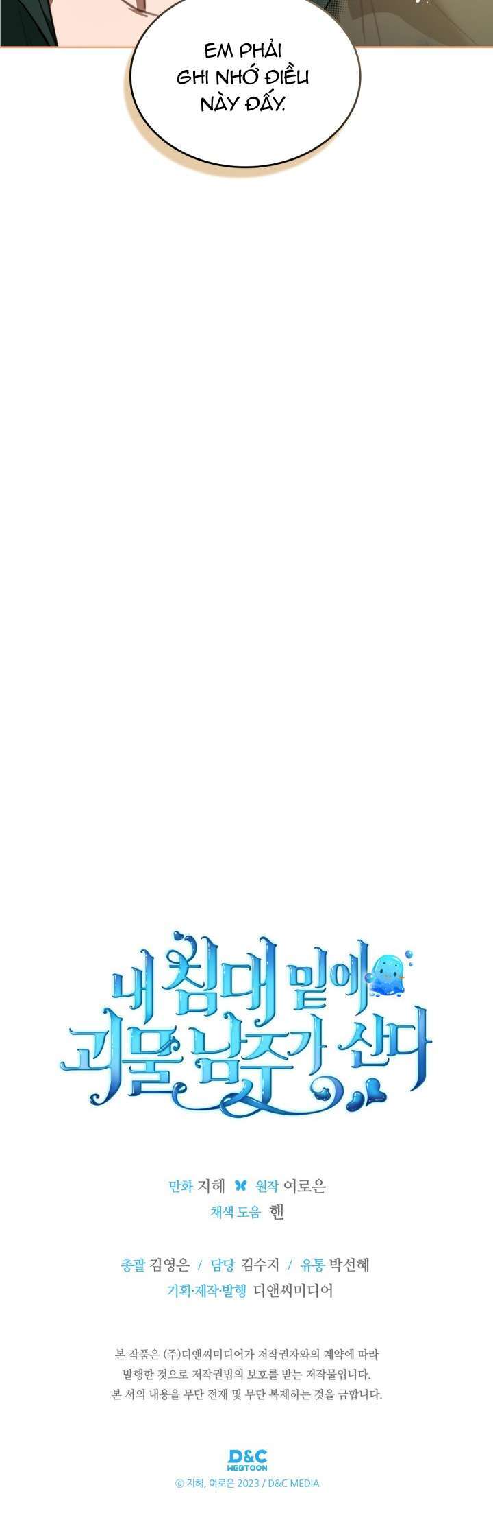 page 507