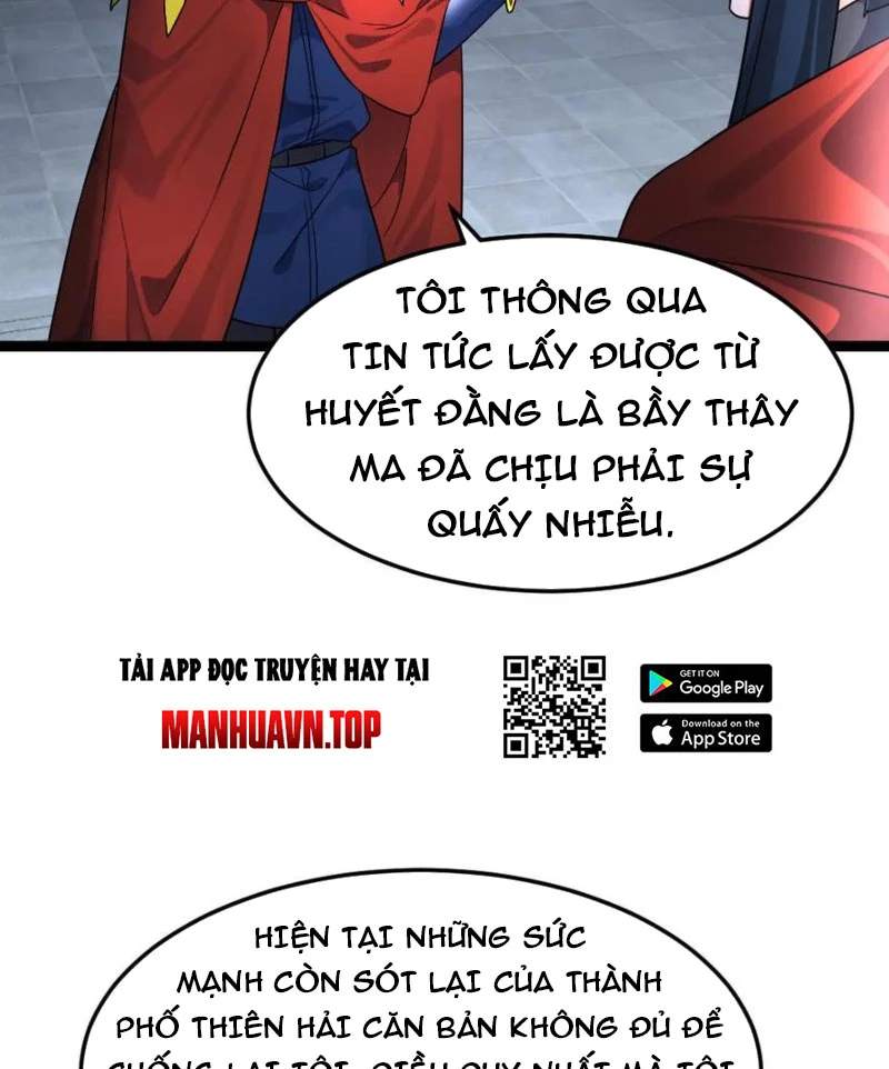 page 590