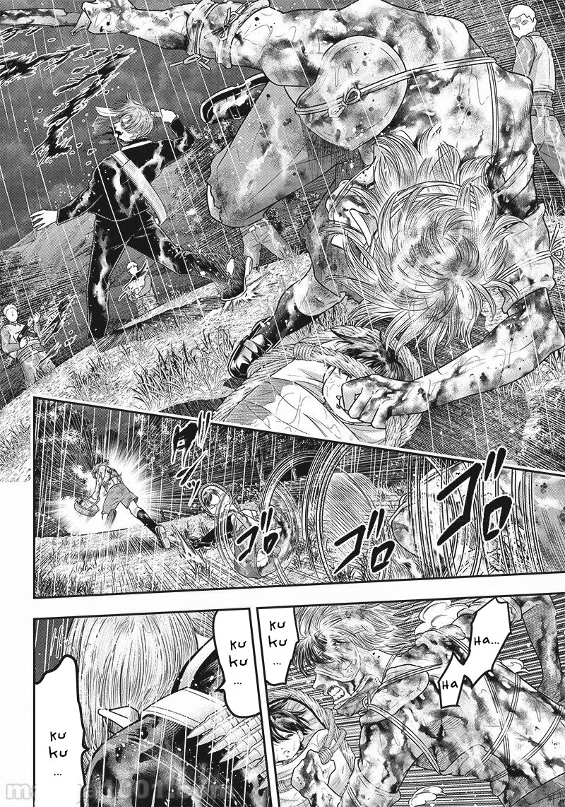 page 624
