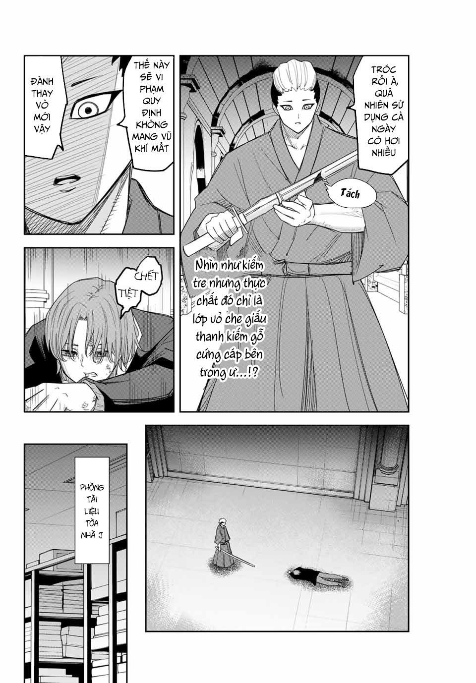 page 646