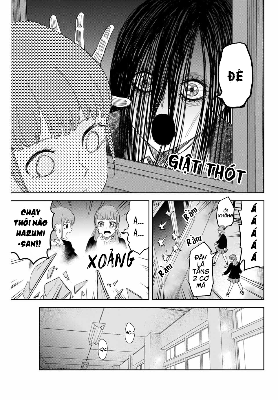 page 649