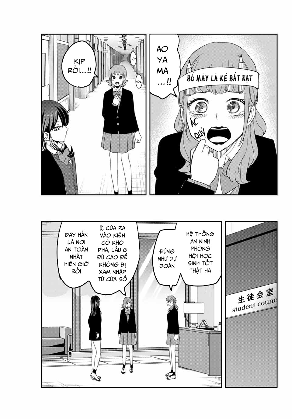page 657