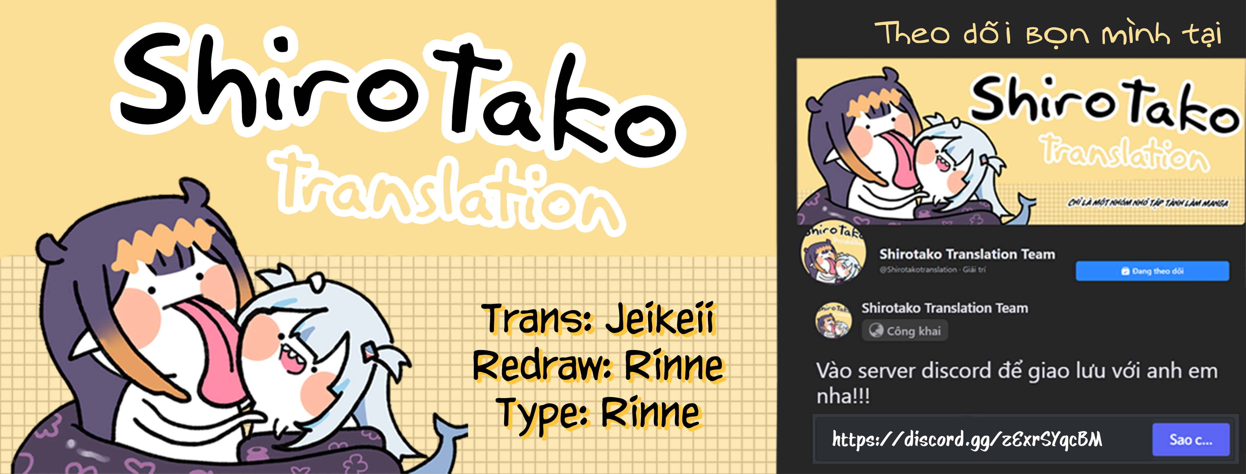 page 663