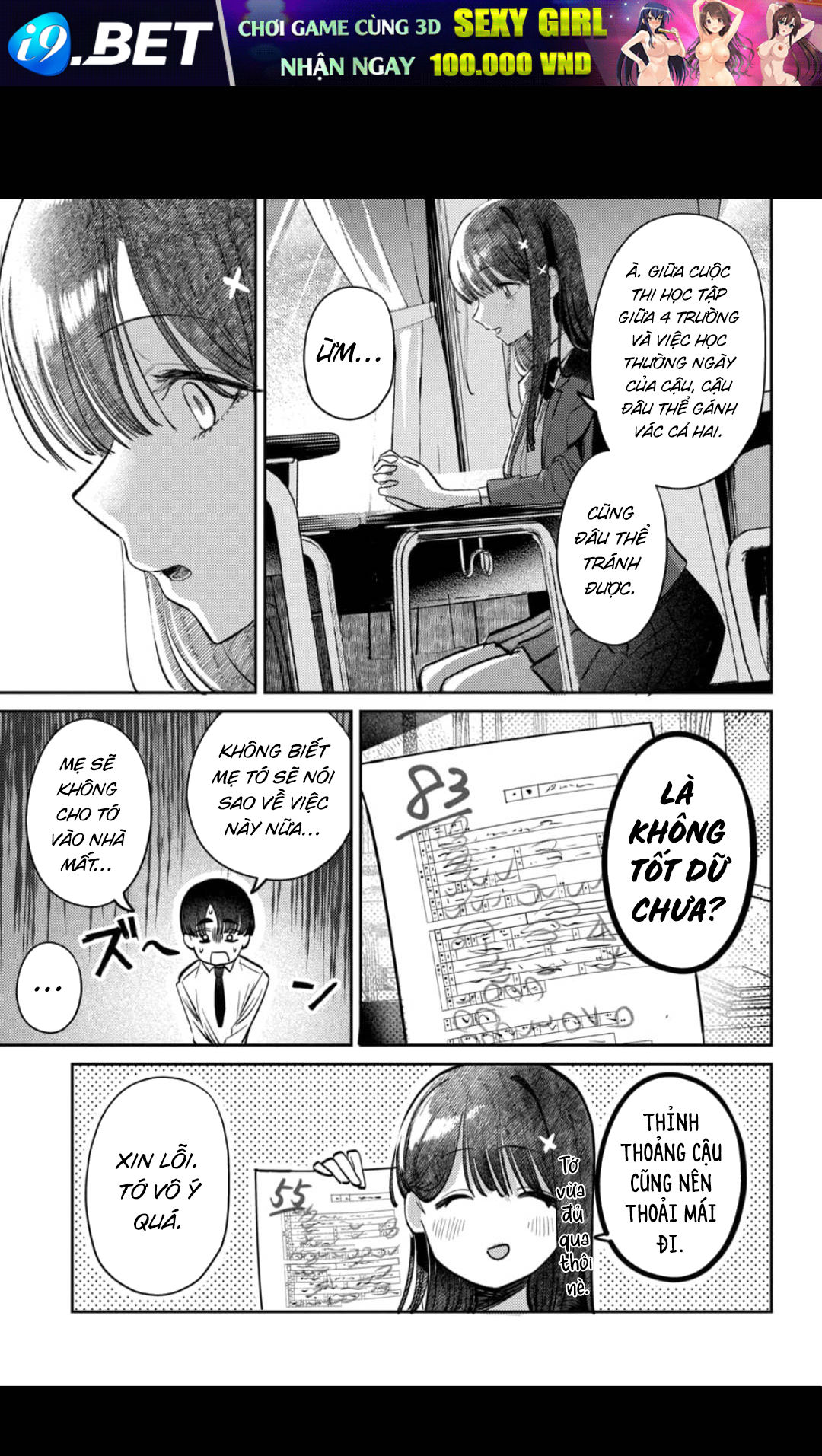 page 666
