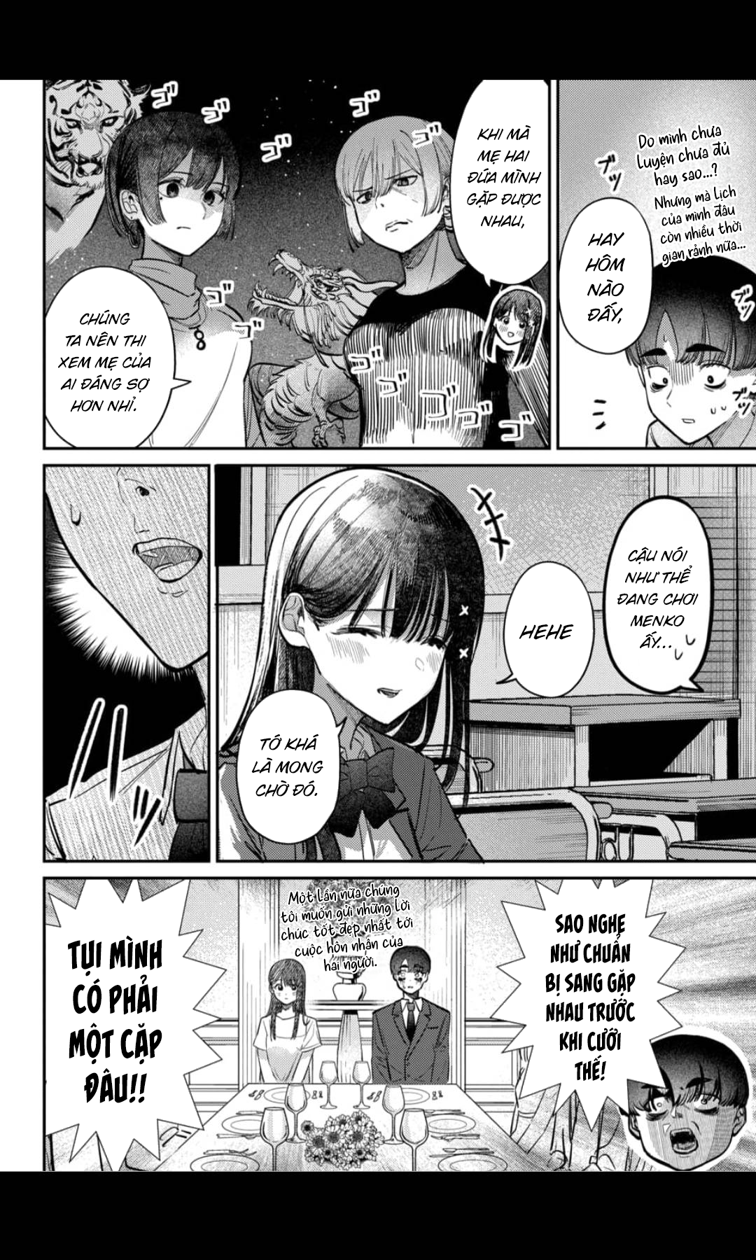 page 667