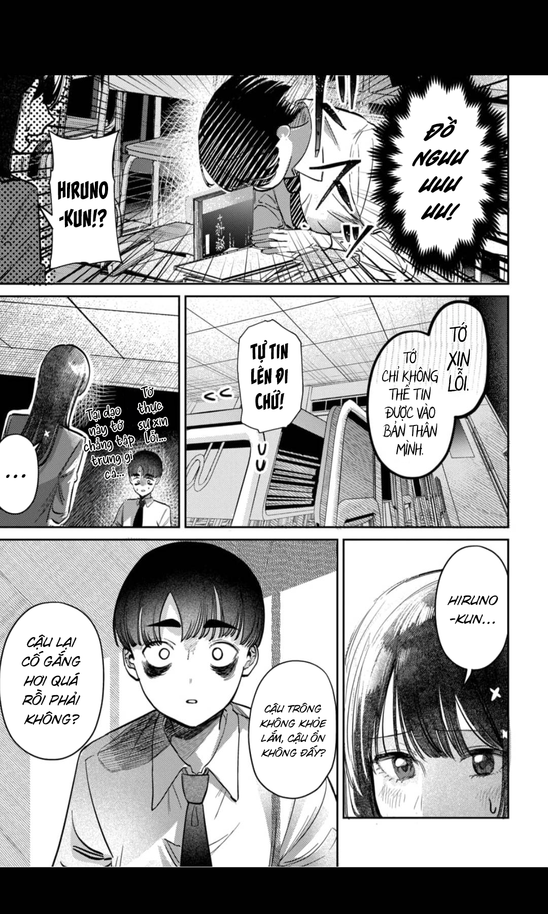 page 668