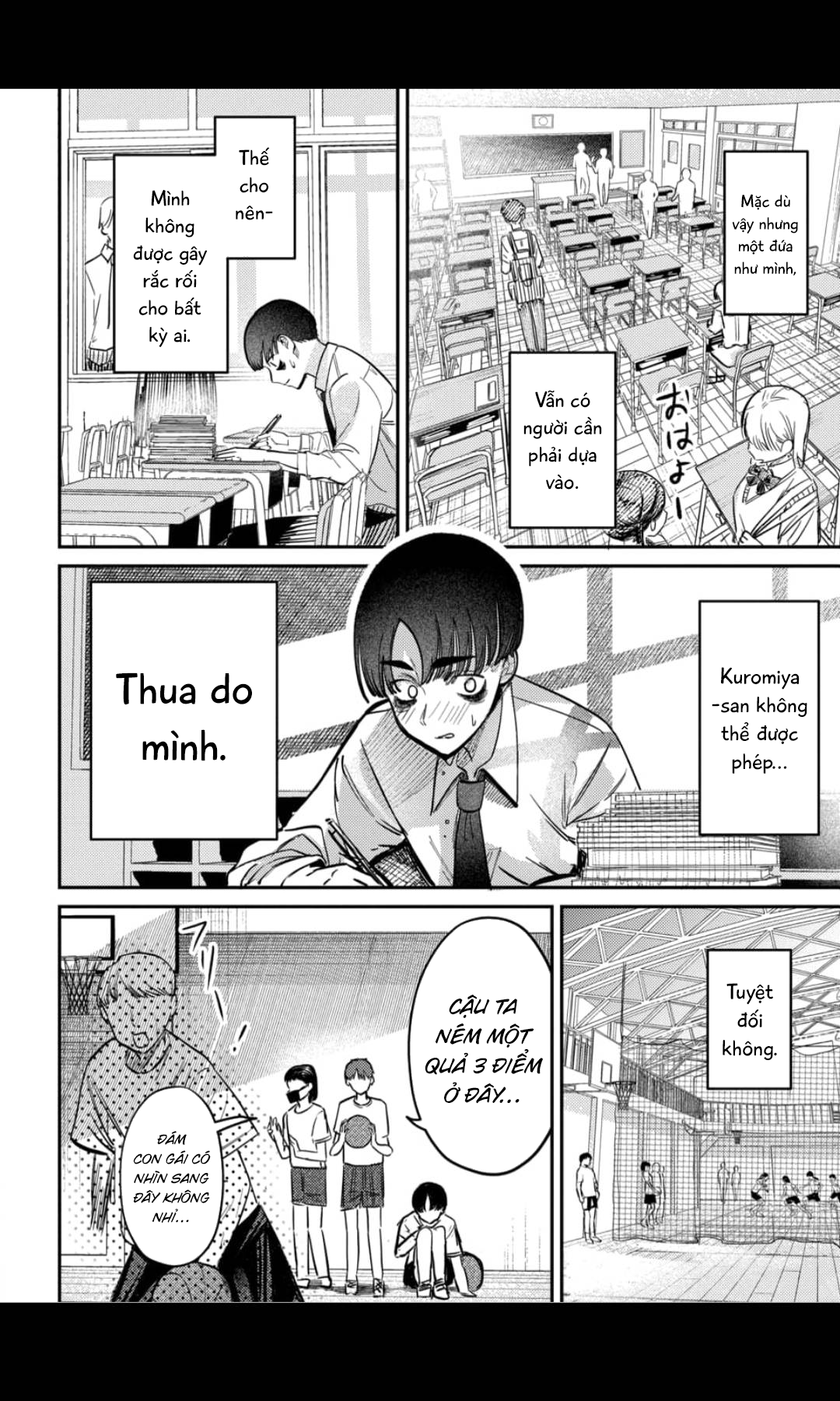 page 675