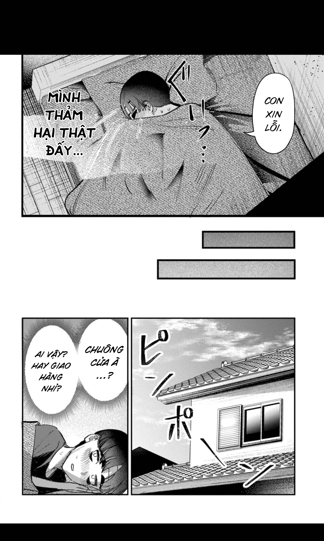 page 679