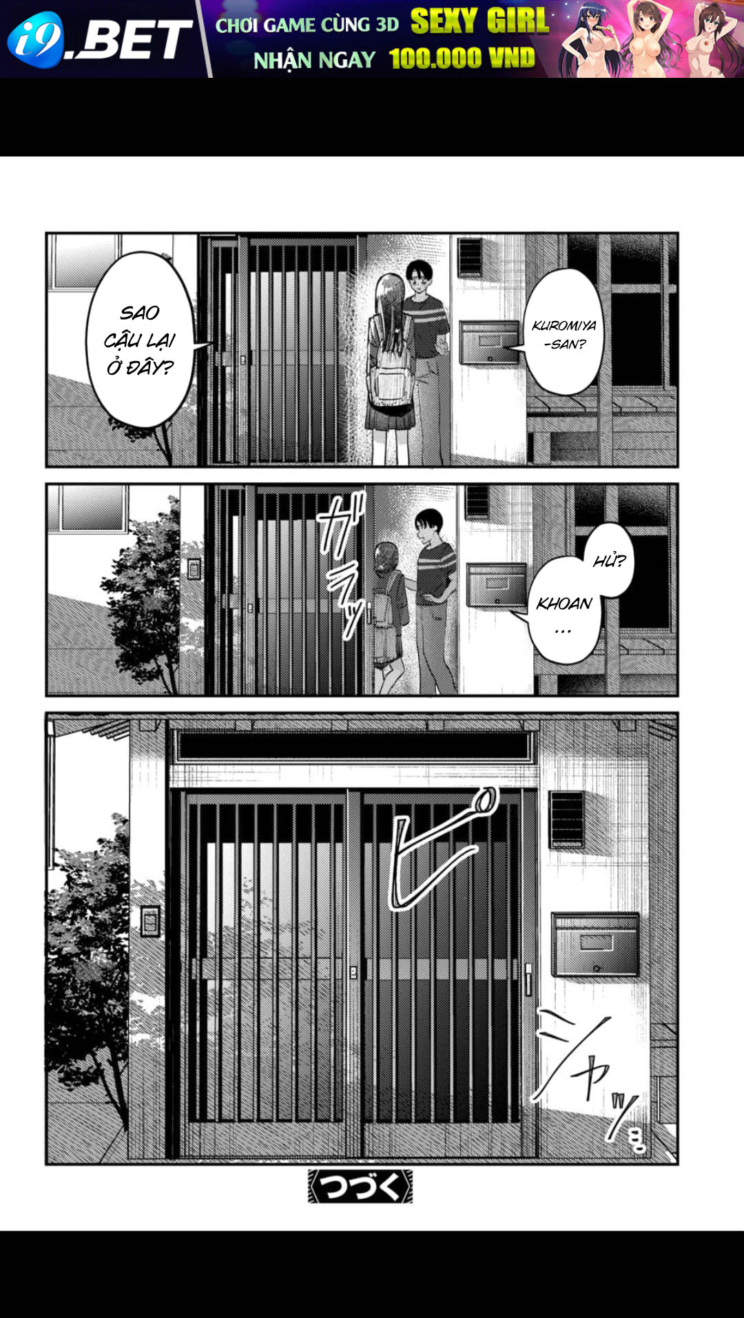 page 681