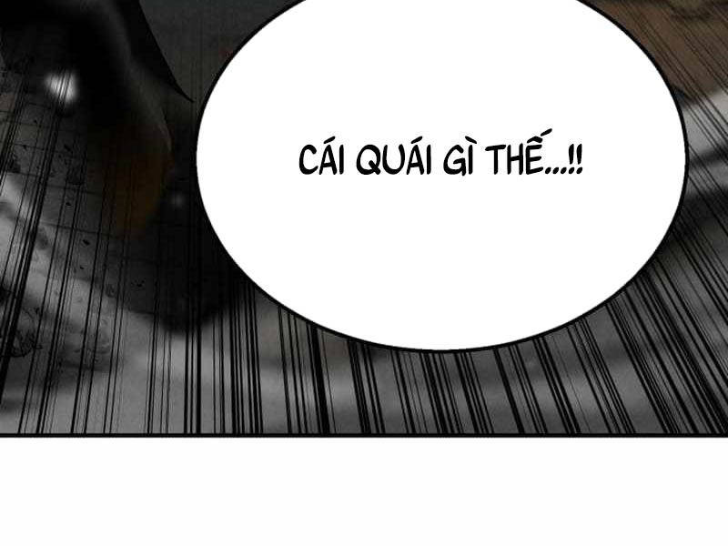 page 244