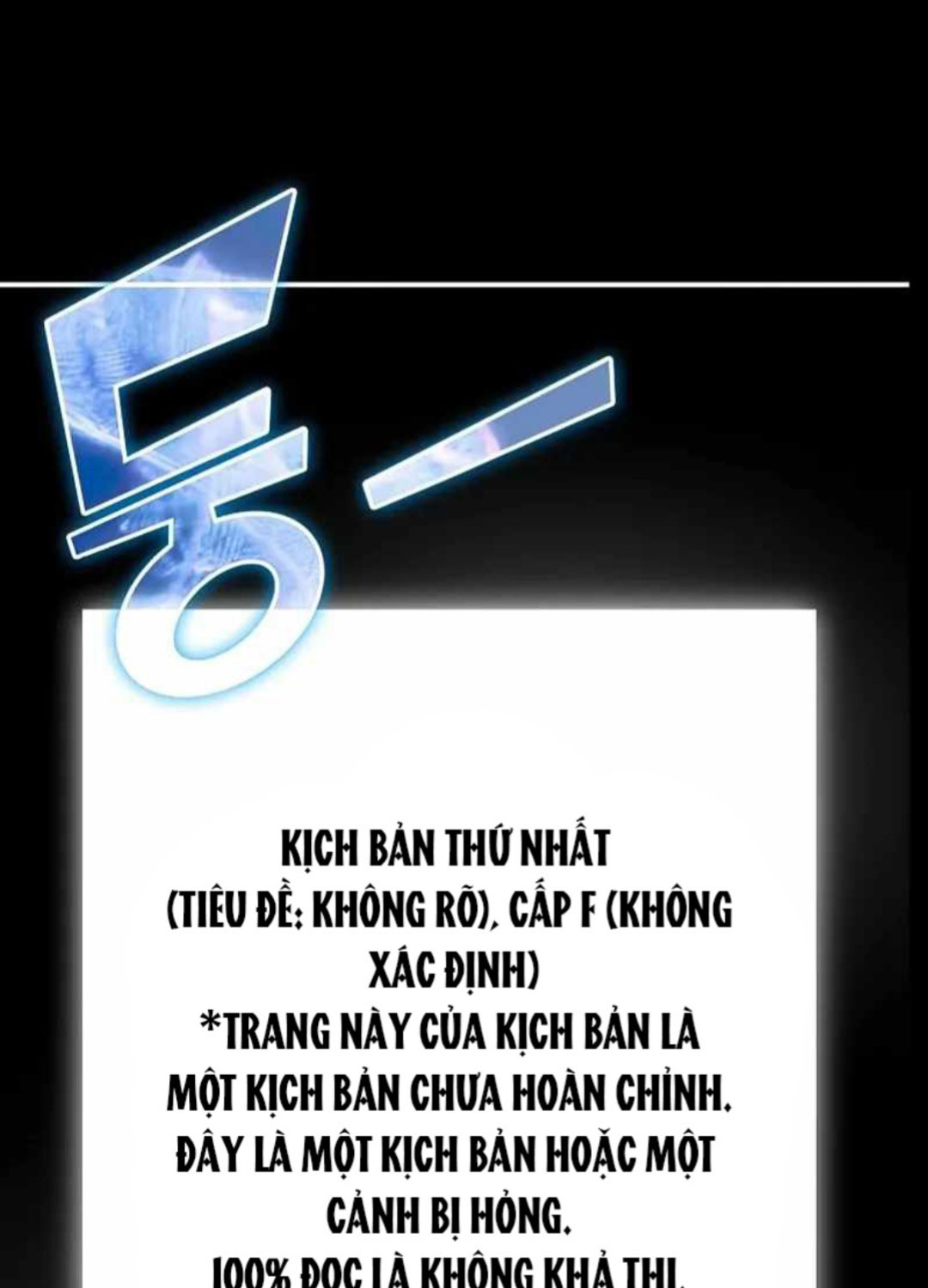 page 207