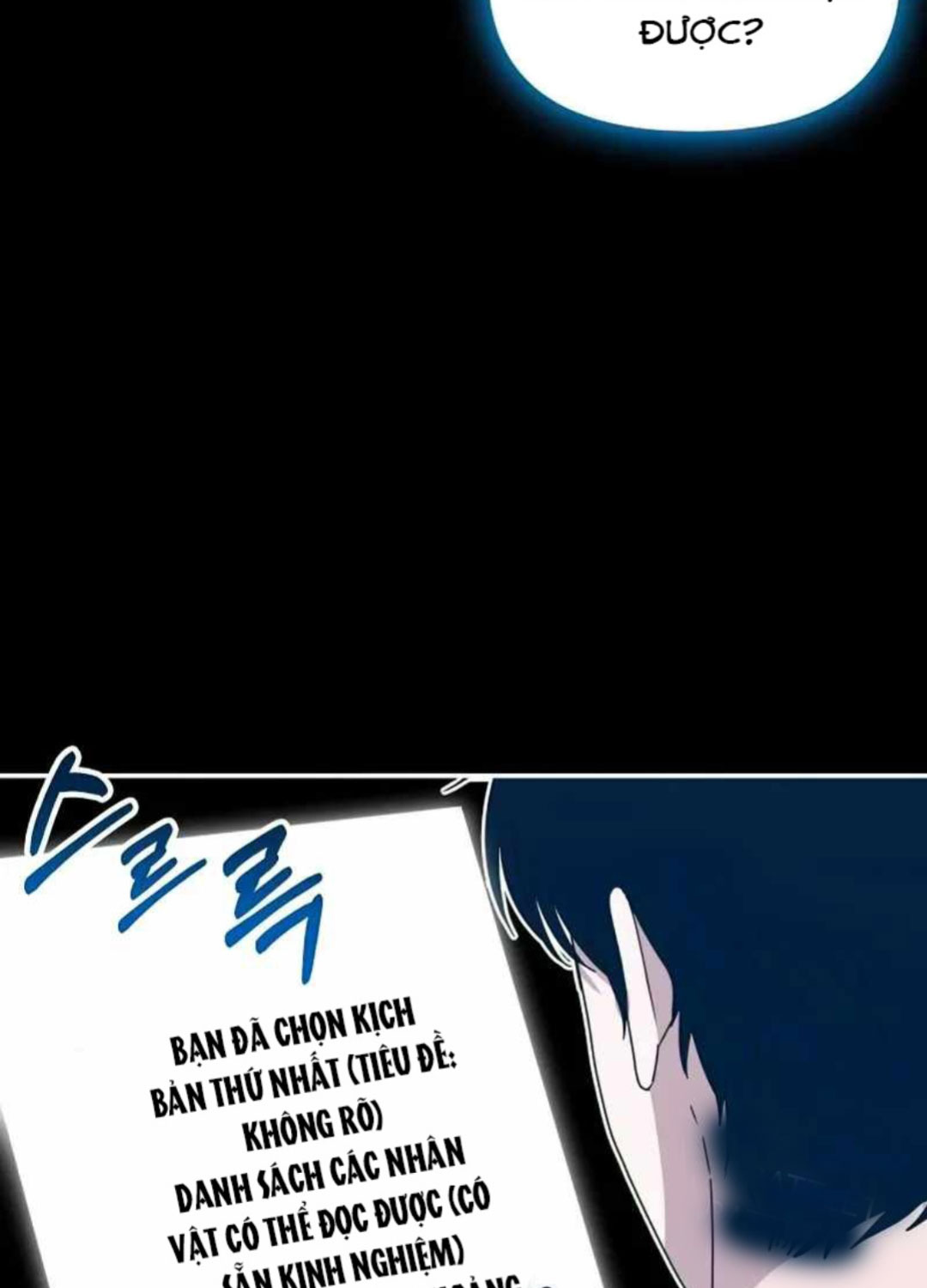 page 210