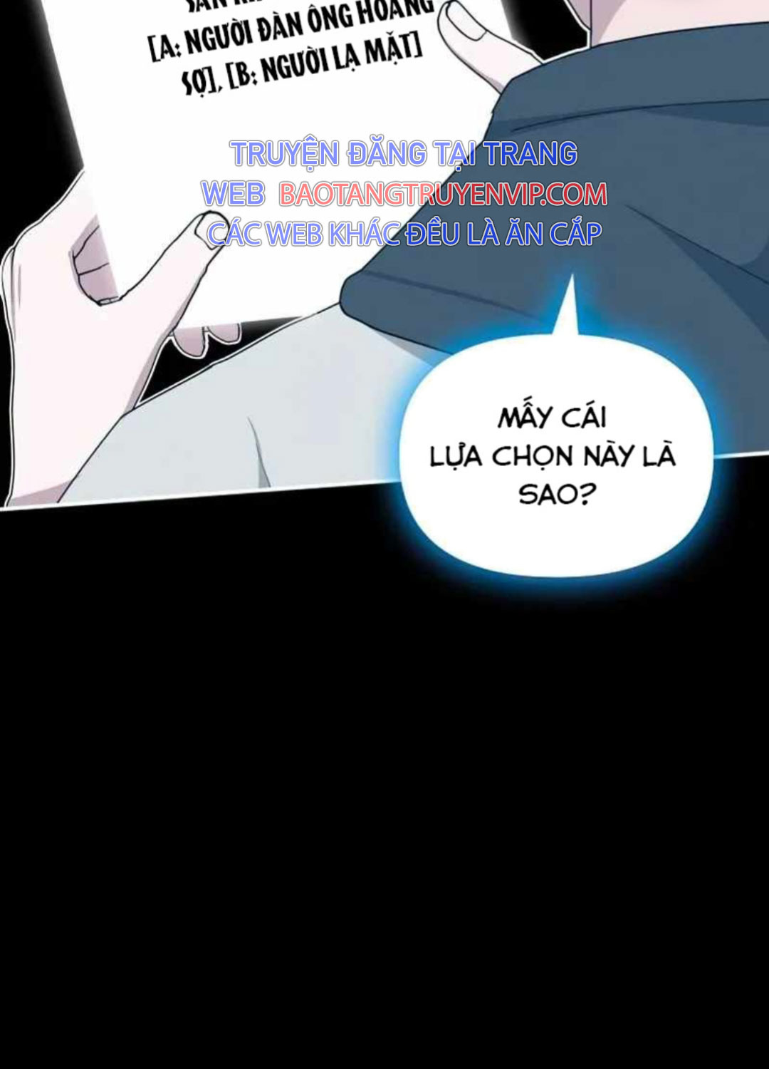 page 211