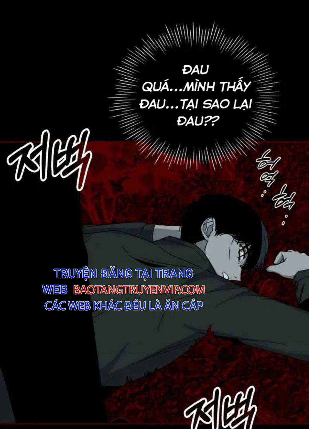 page 252