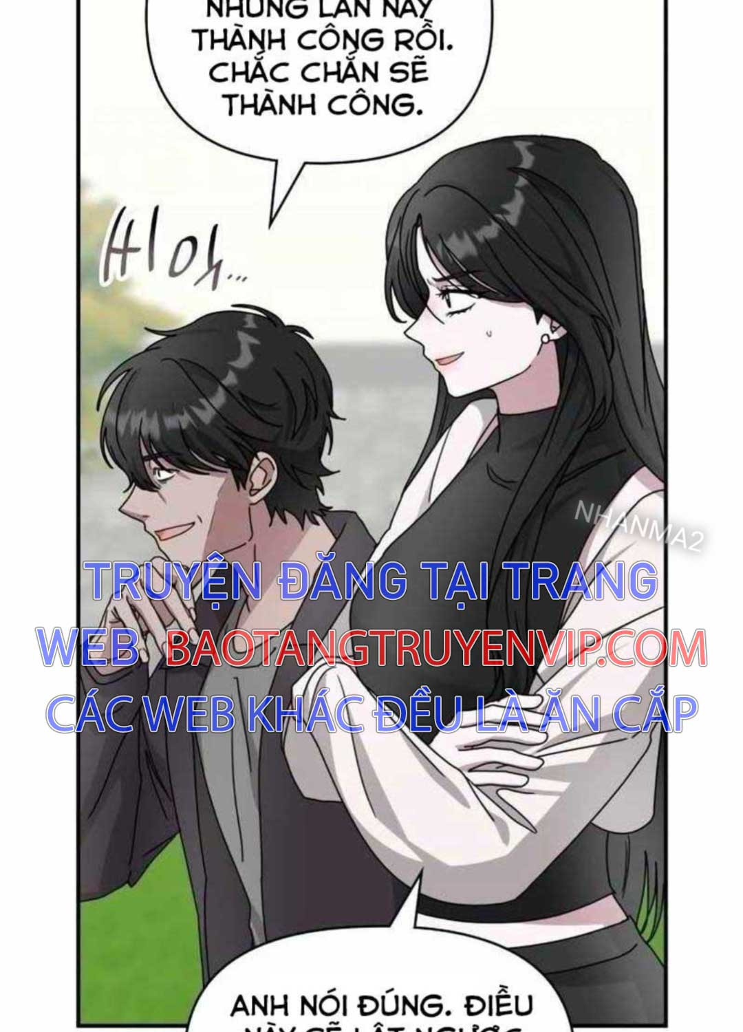 page 199