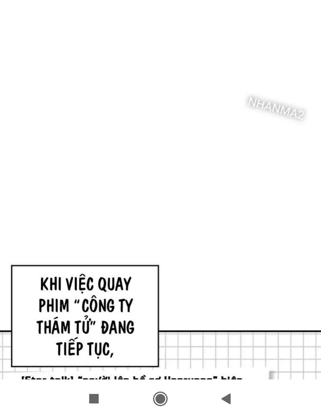 page 205