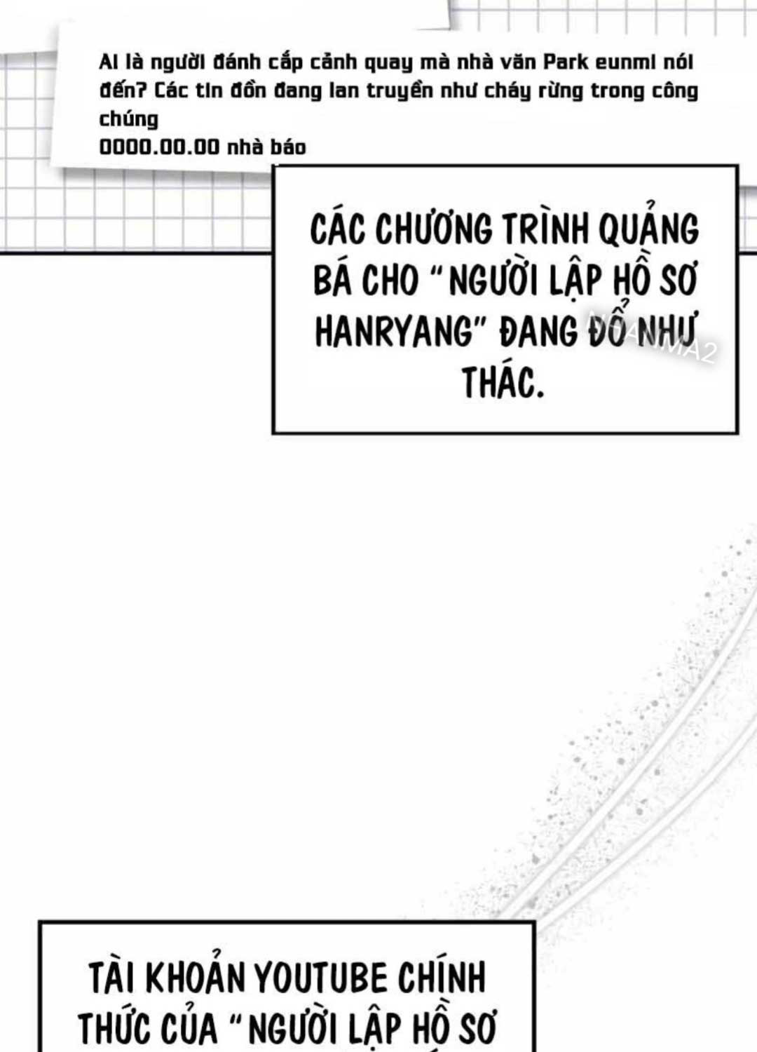 page 207