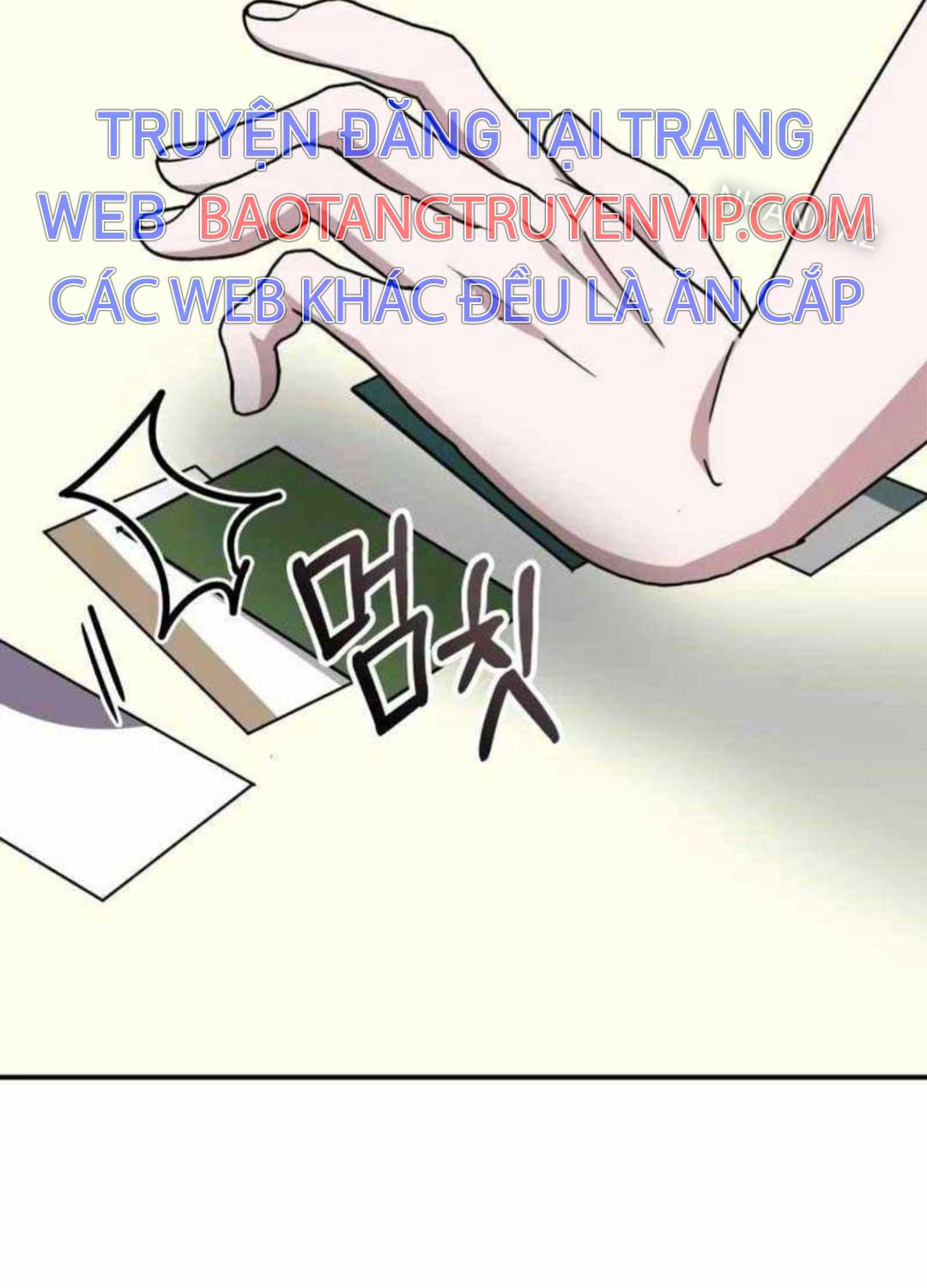 page 258