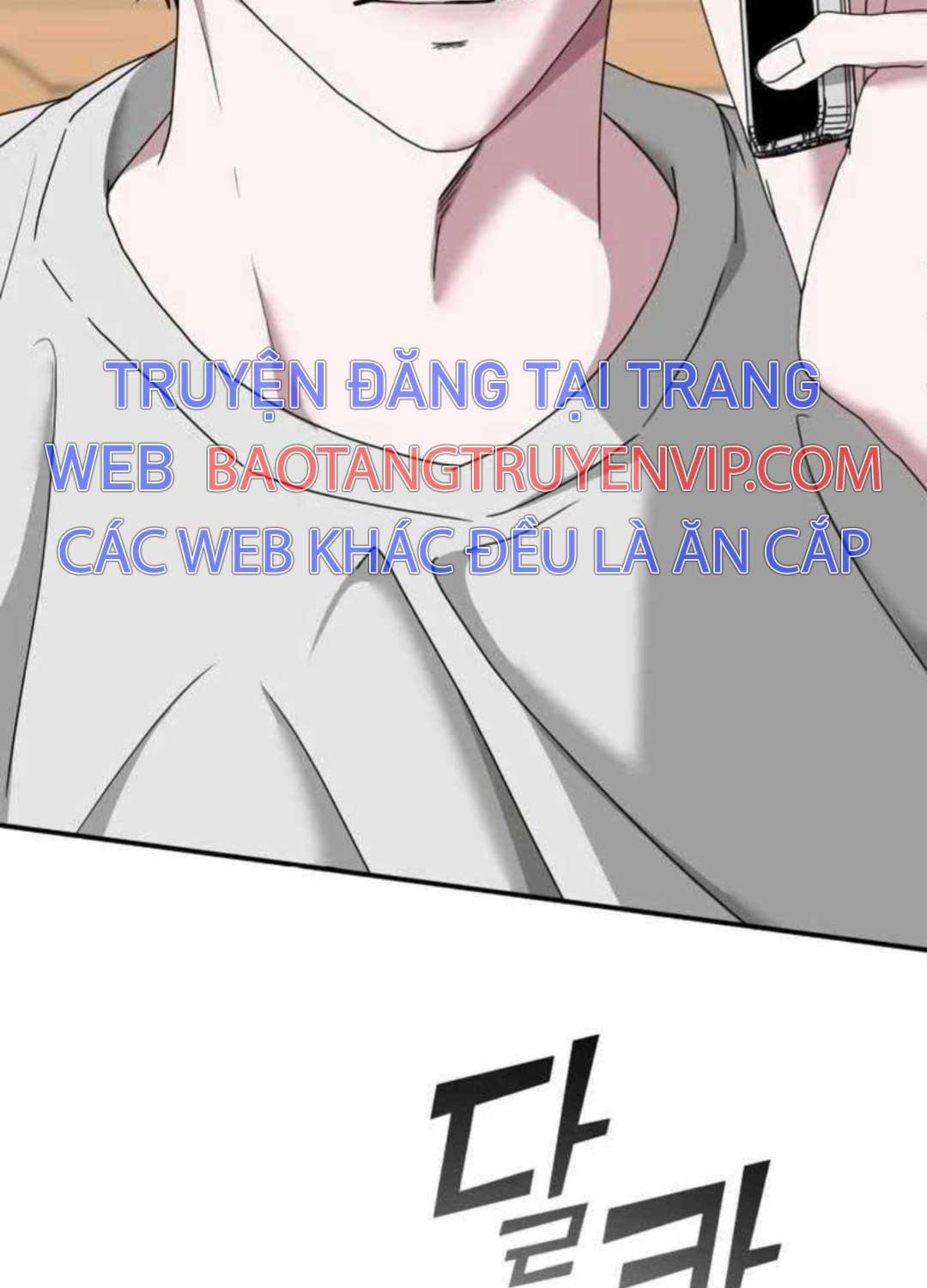 page 266