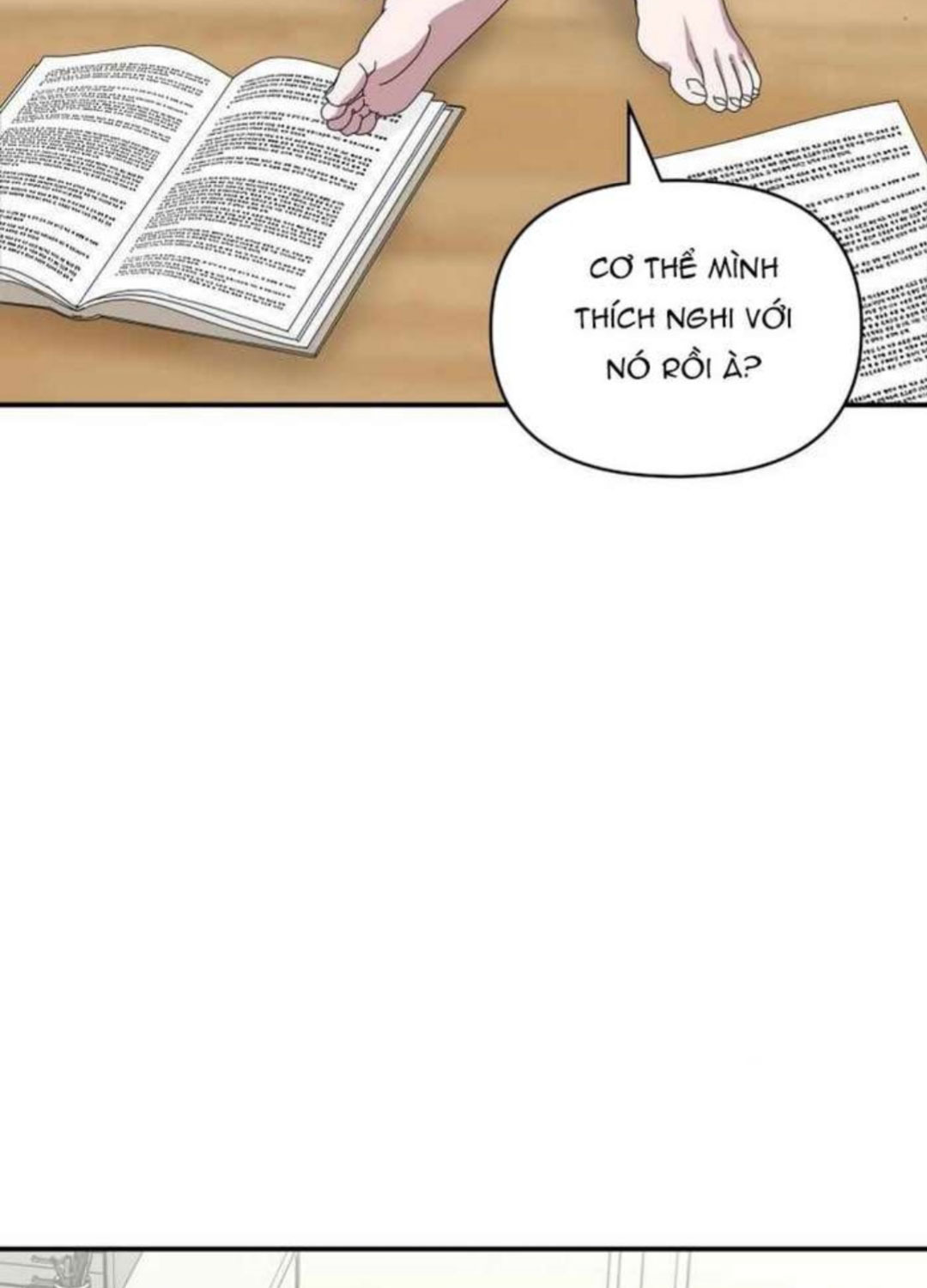 page 205