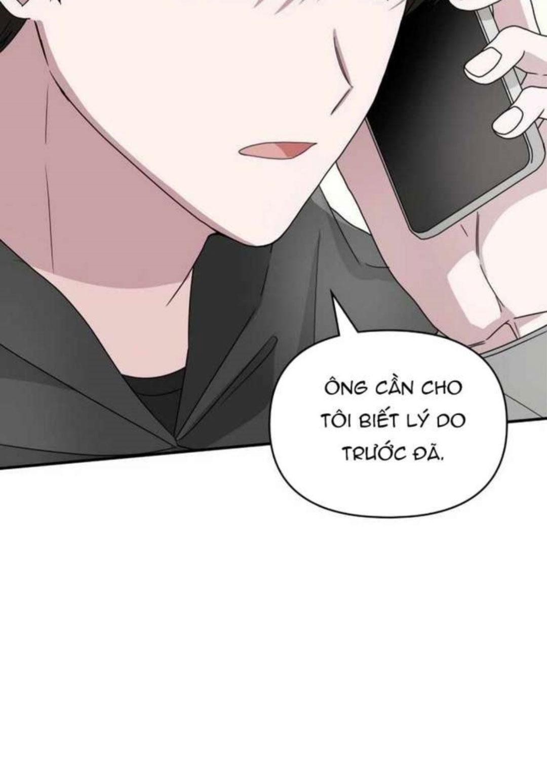 page 231