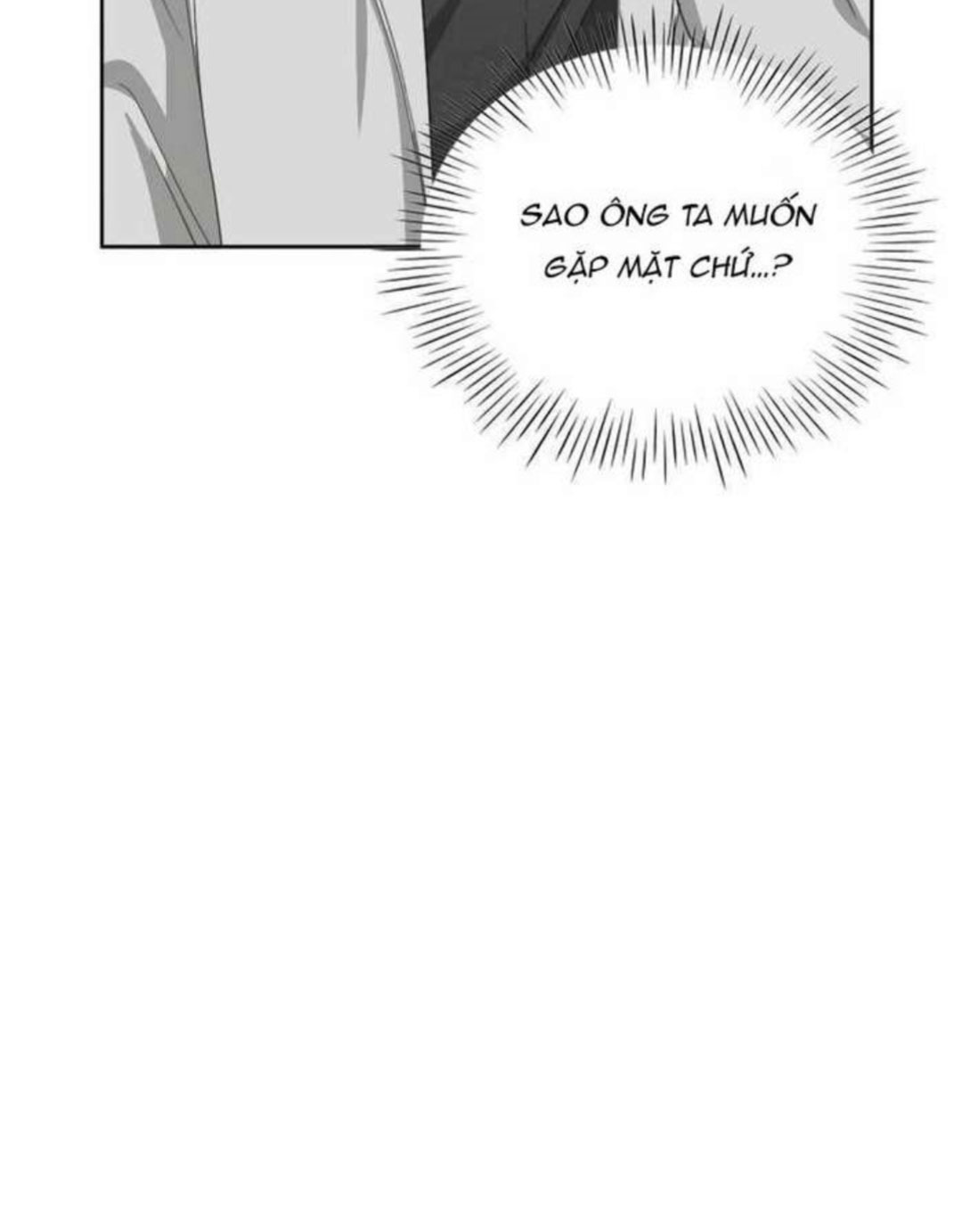 page 241