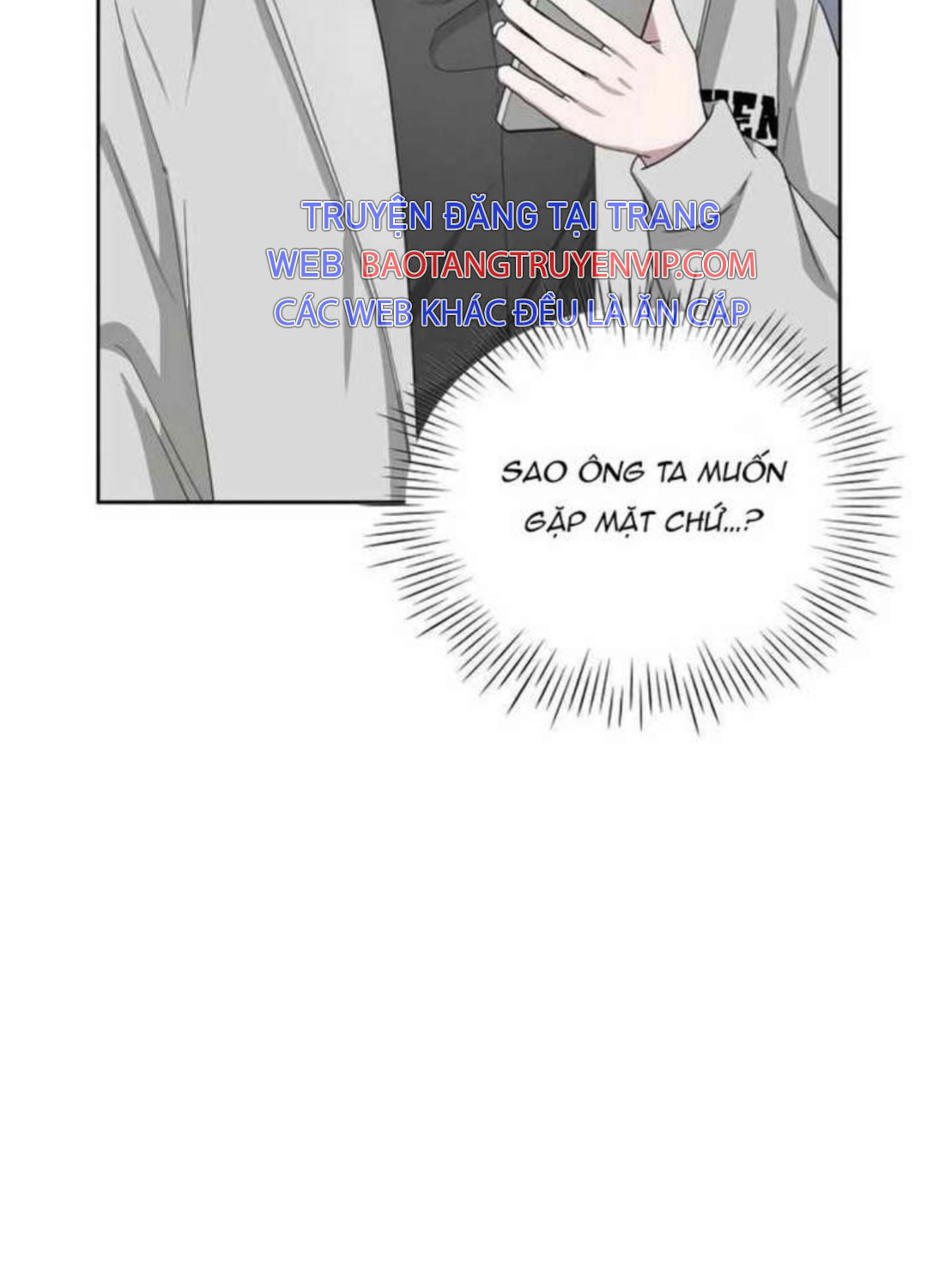 page 243