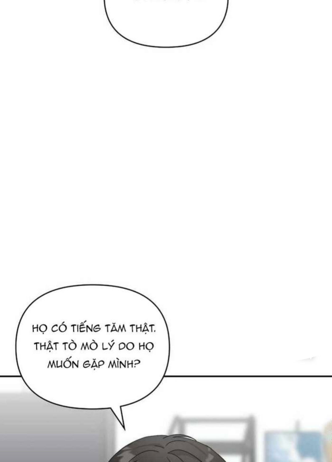 page 248