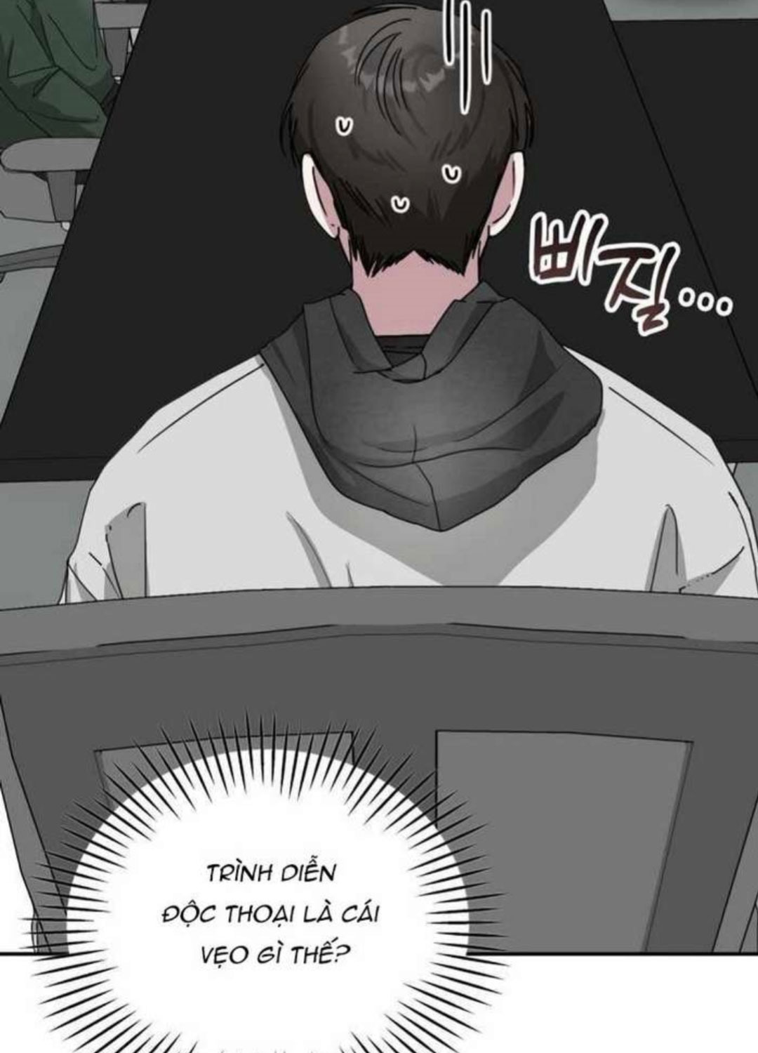 page 261
