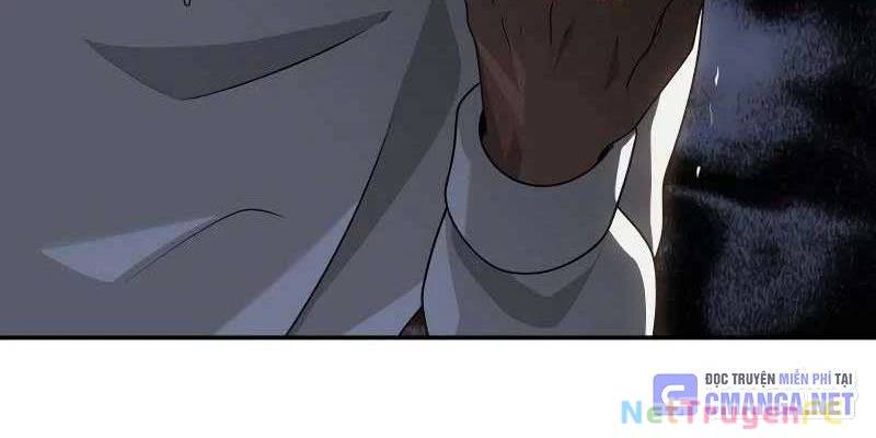 page 211