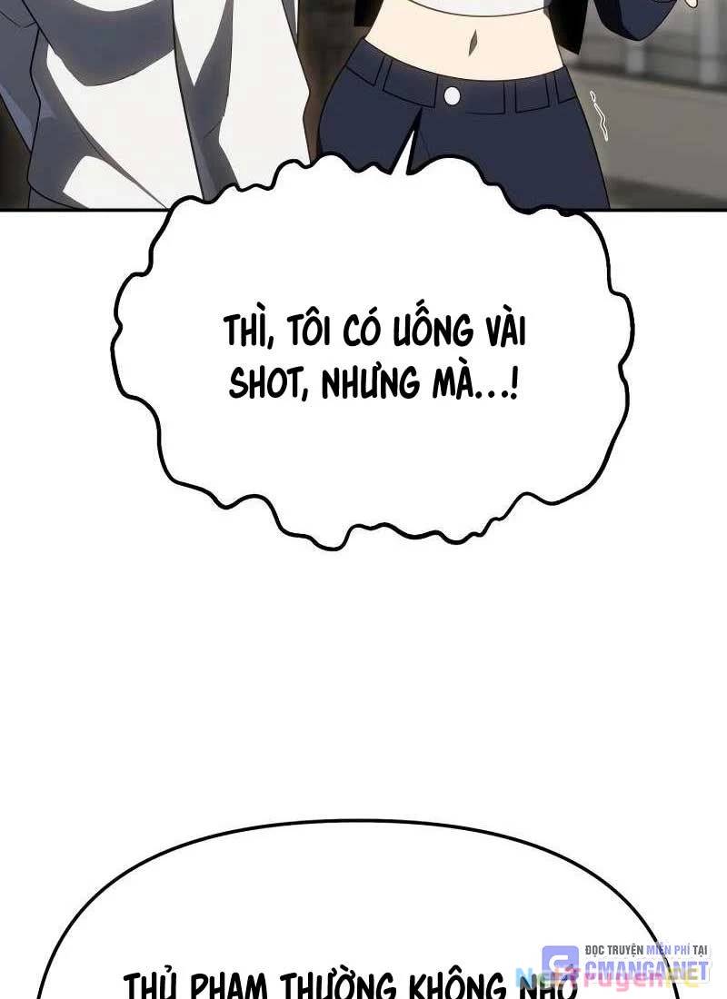 page 226