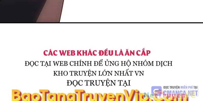 page 241