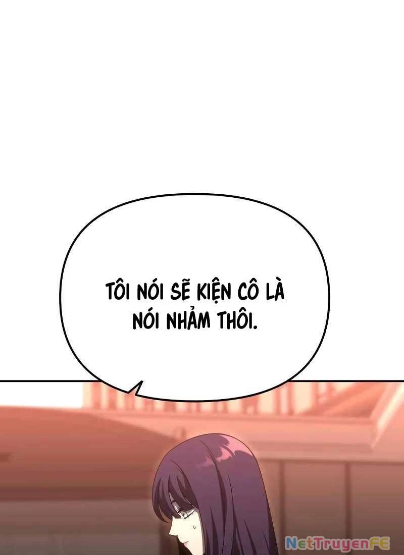 page 251